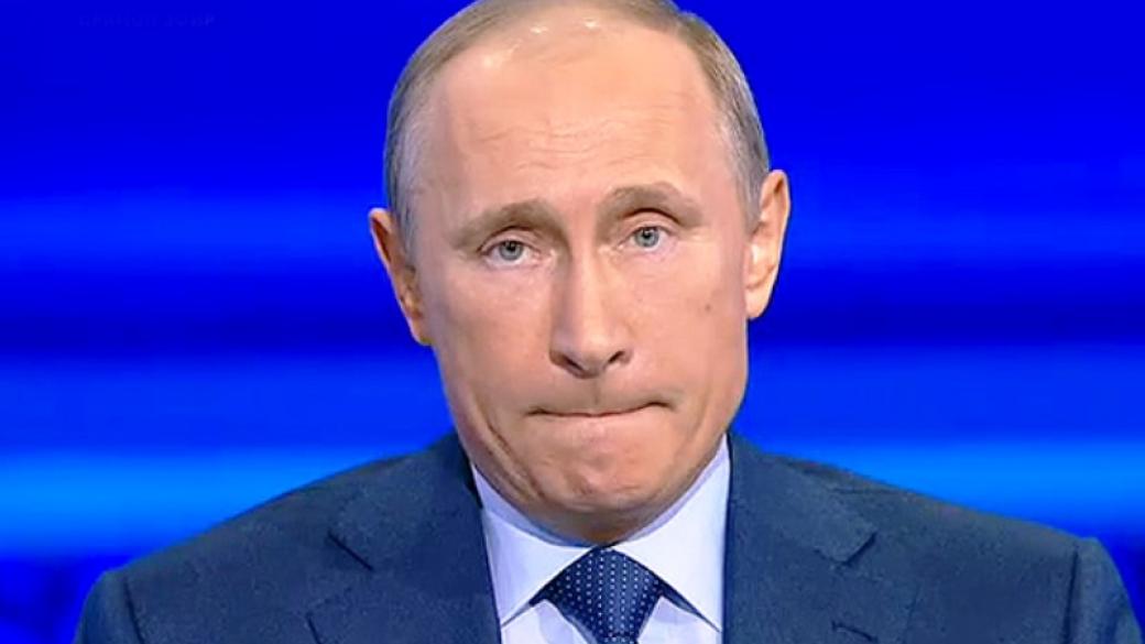 Путина ждет катастрофа в случае вторжения в Украину – The Economist